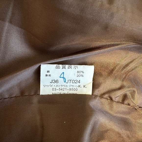 JBoom Single Breast Double Layer Waistcoat Vest - Size Medium - Picture 5 of 9